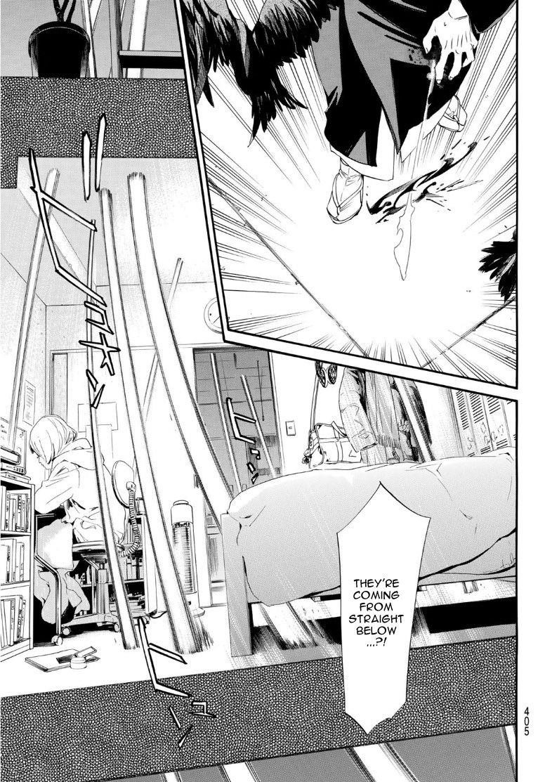 Read Noragami EN Manga Online