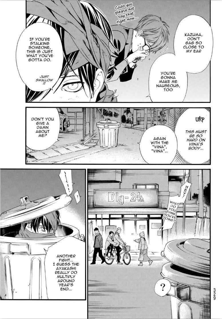 Read Noragami EN Manga Online