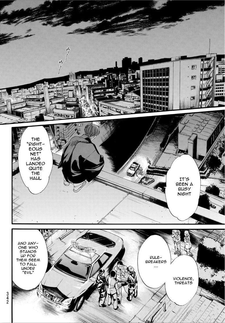 Read Noragami EN Manga Online