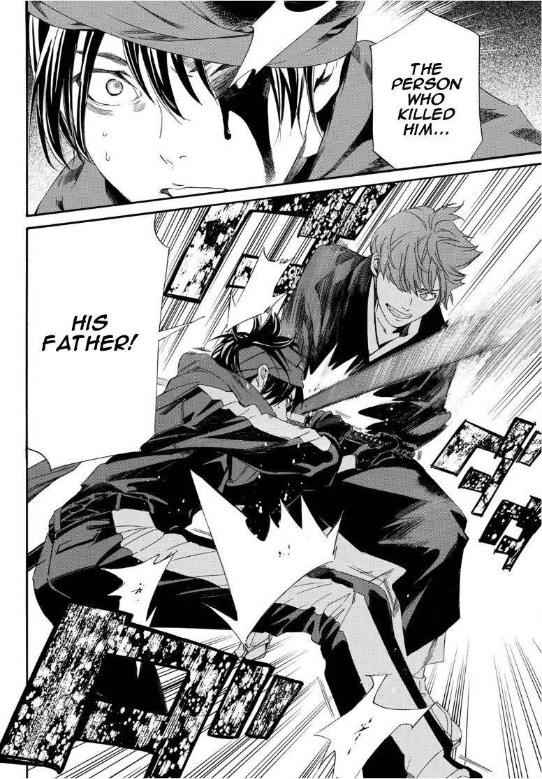 Read Noragami EN Manga Online