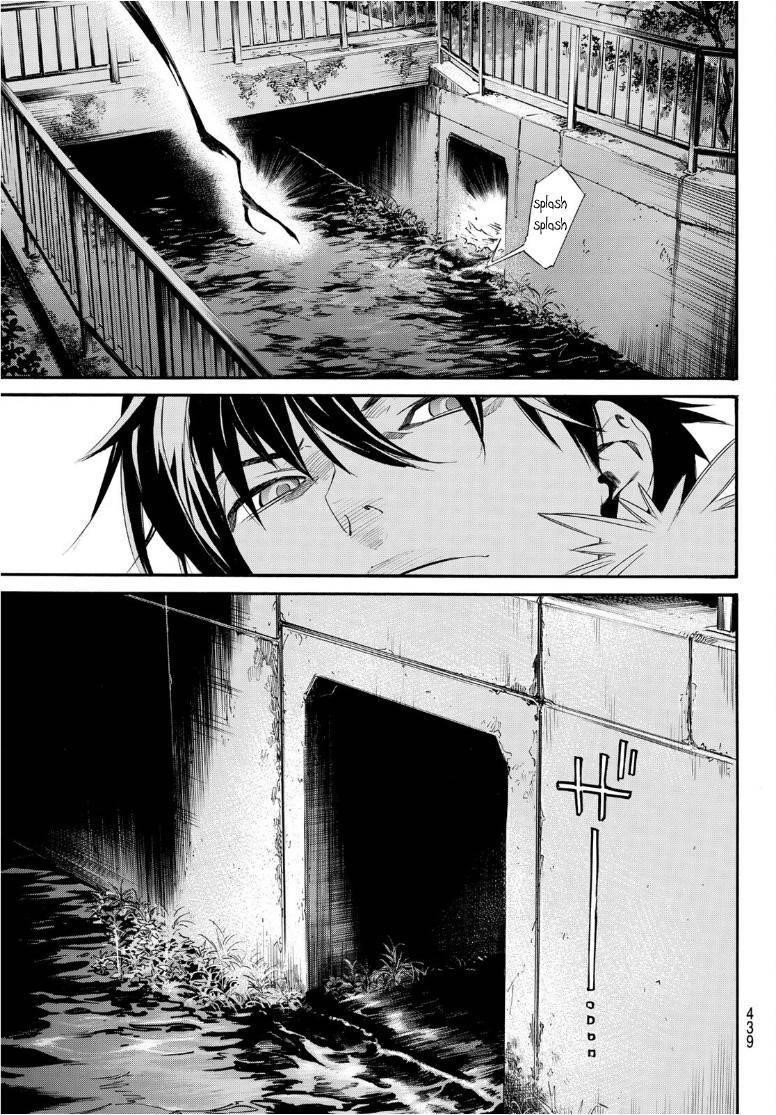 Read Noragami EN Manga Online