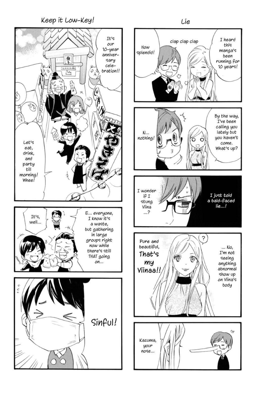 Read Noragami EN Manga Online