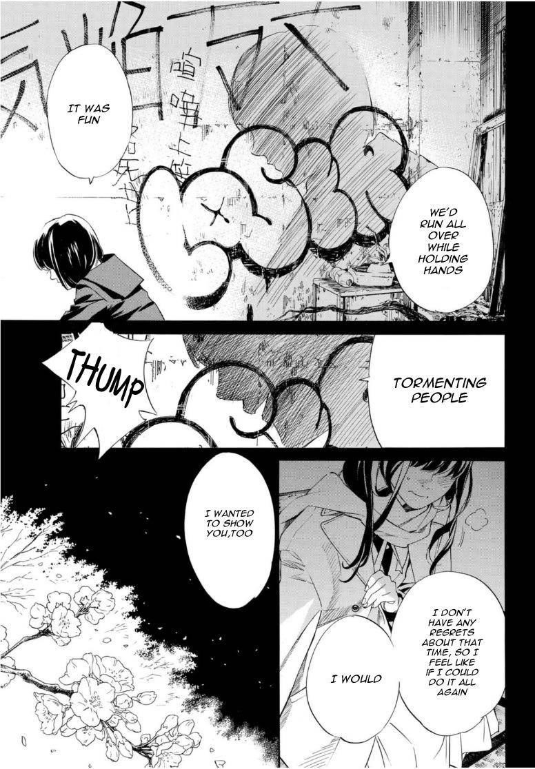 Read Noragami EN Manga Online