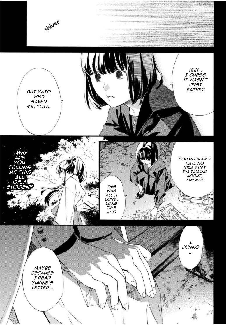 Read Noragami EN Manga Online