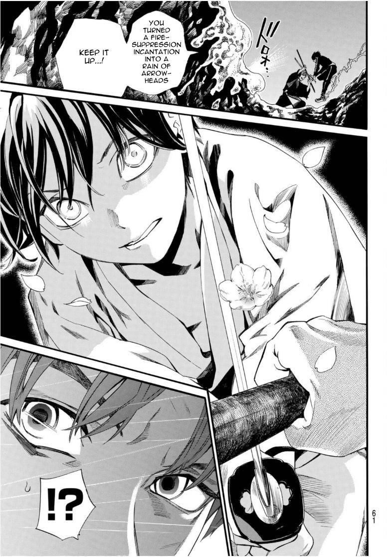 Read Noragami EN Manga Online