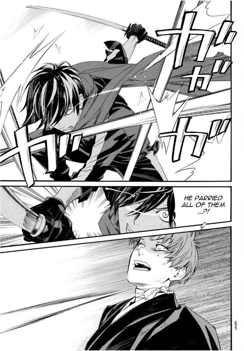 Read Noragami EN Manga Online