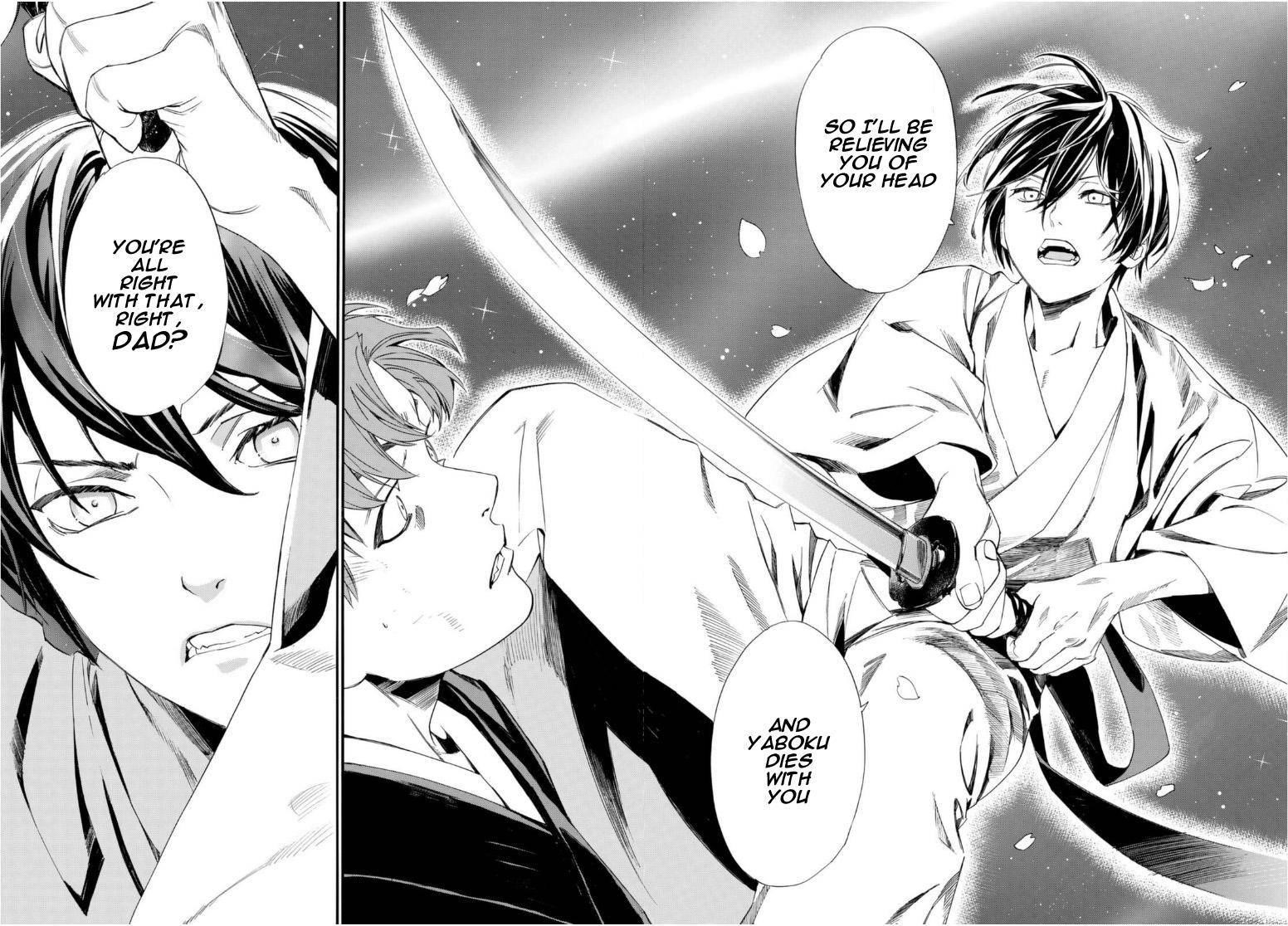 Read Noragami EN Manga Online