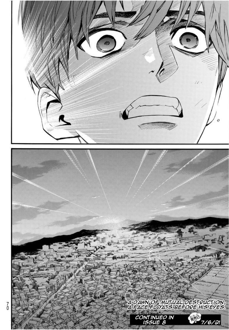 Read Noragami EN Manga Online