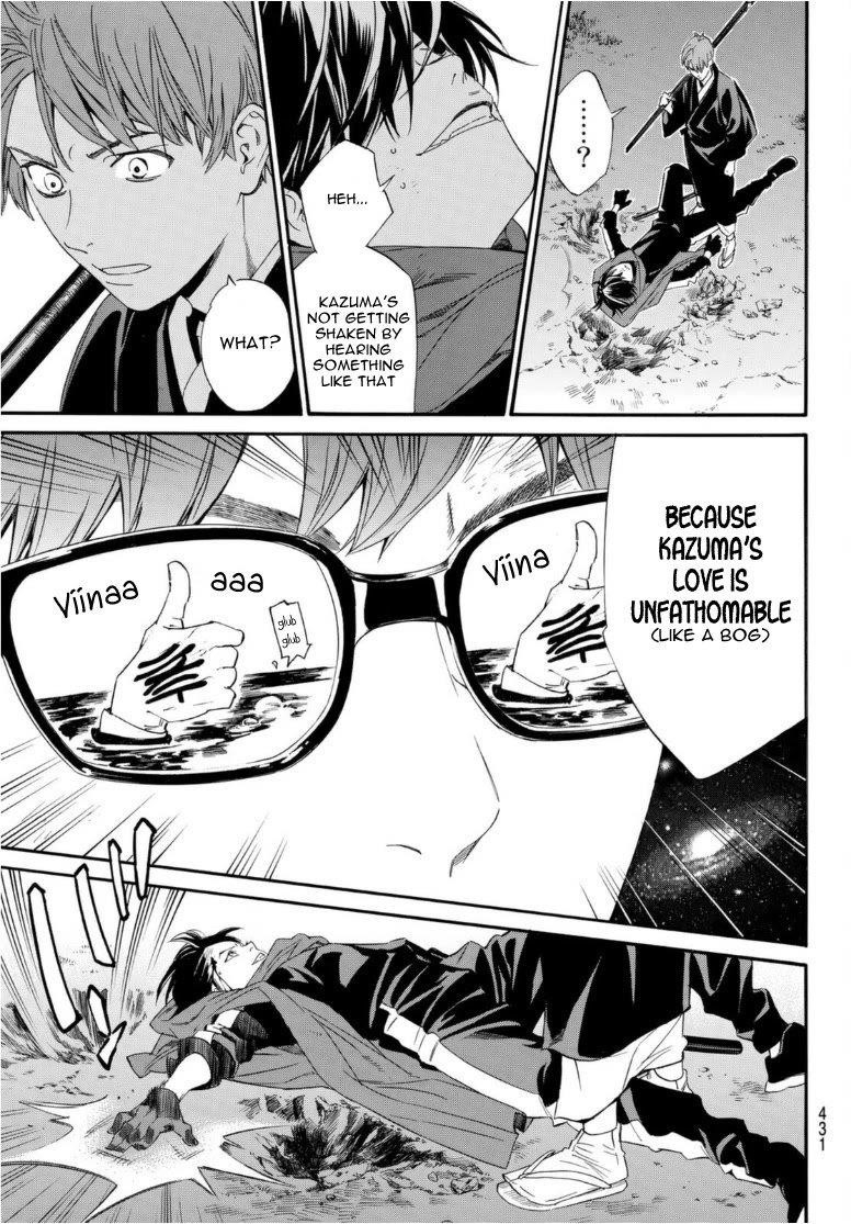 Read Noragami EN Manga Online