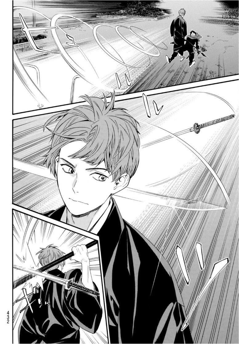 Read Noragami EN Manga Online