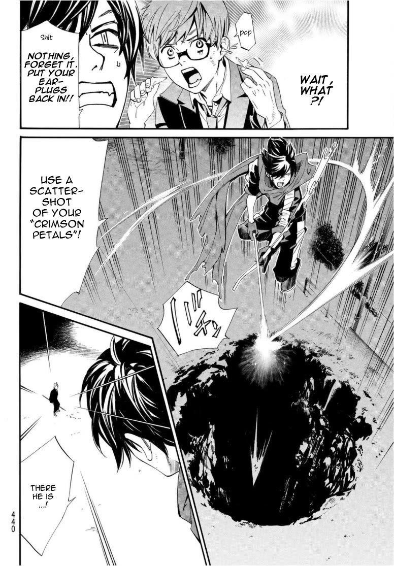 Read Noragami EN Manga Online