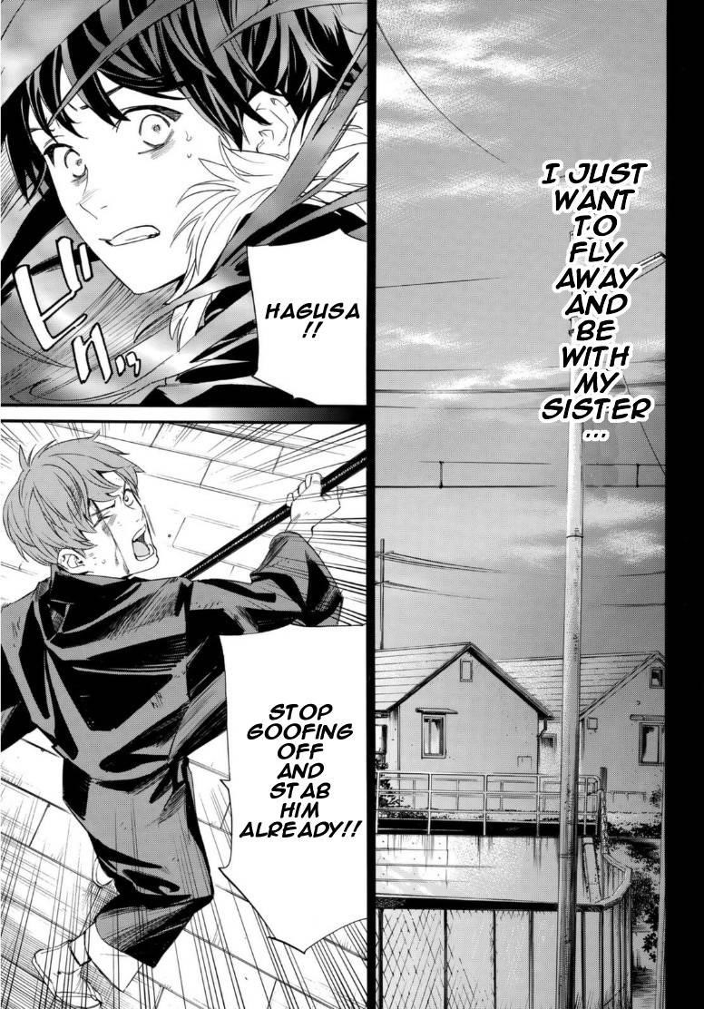 Read Noragami EN Manga Online