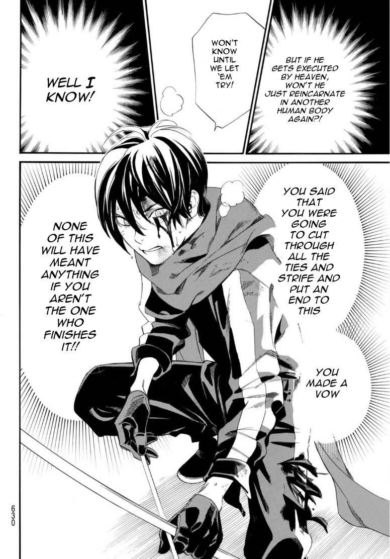 Read Noragami EN Manga Online