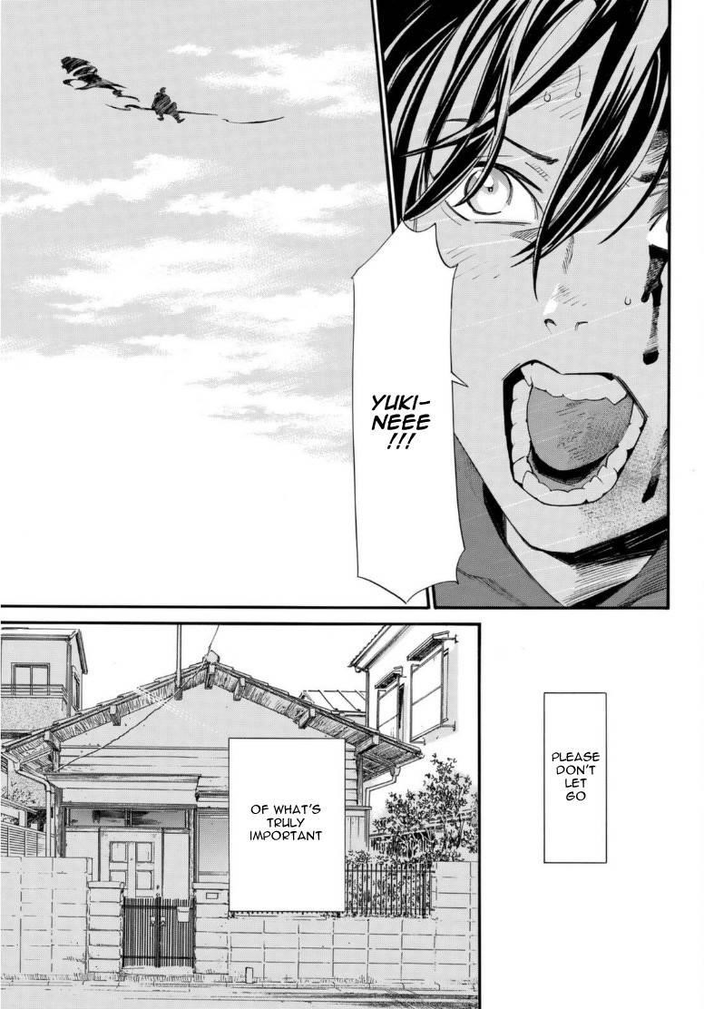 Read Noragami EN Manga Online