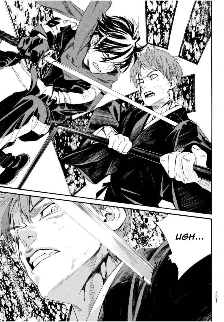 Read Noragami EN Manga Online