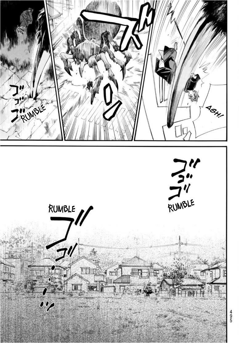 Read Noragami EN Manga Online