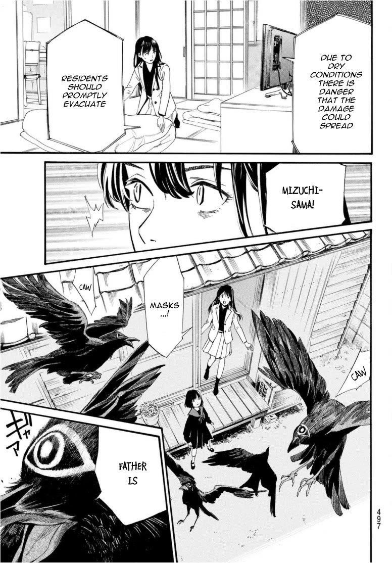 Read Noragami EN Manga Online