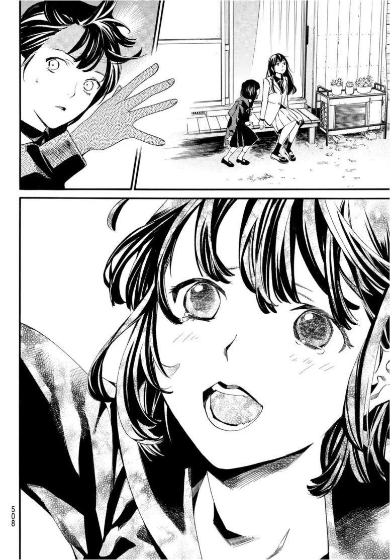 Read Noragami EN Manga Online