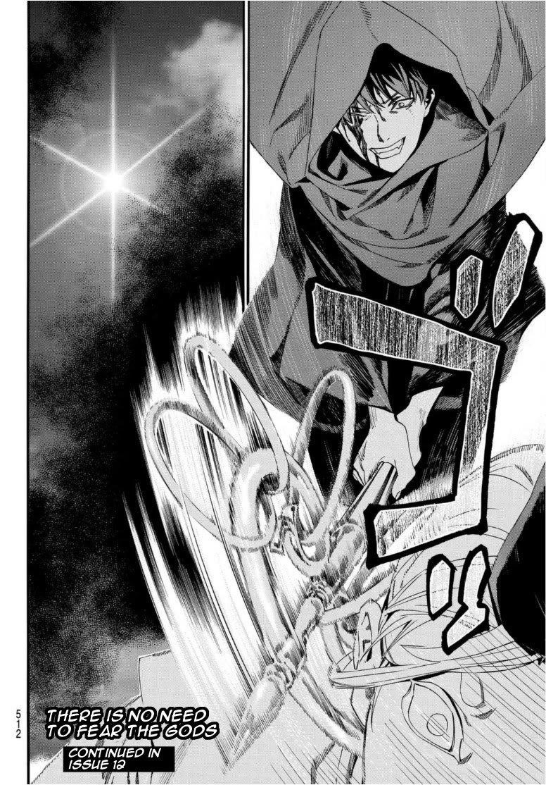 Read Noragami EN Manga Online