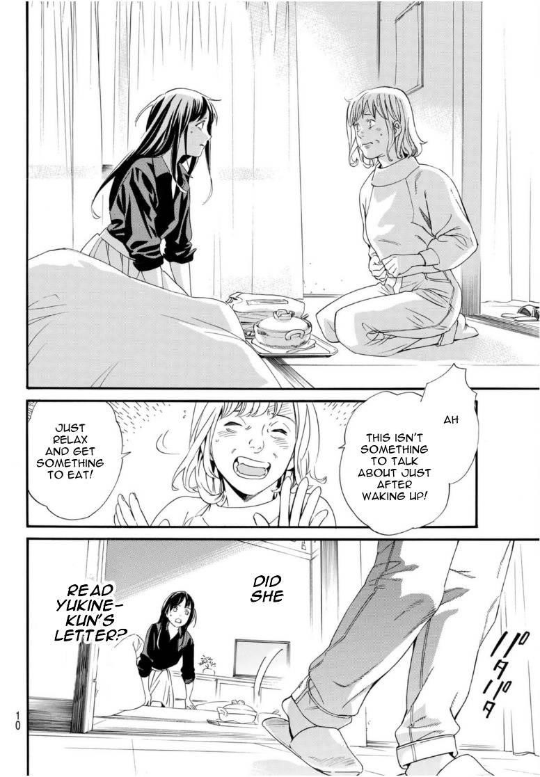 Read Noragami EN Manga Online