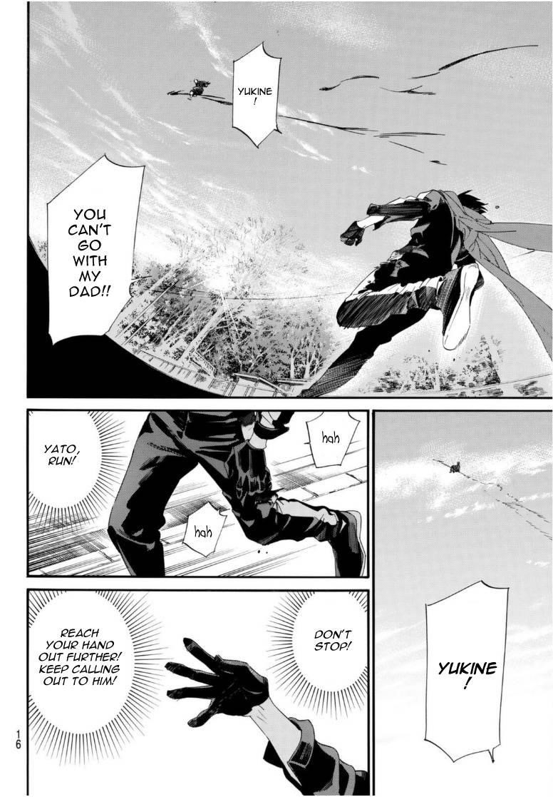 Read Noragami EN Manga Online