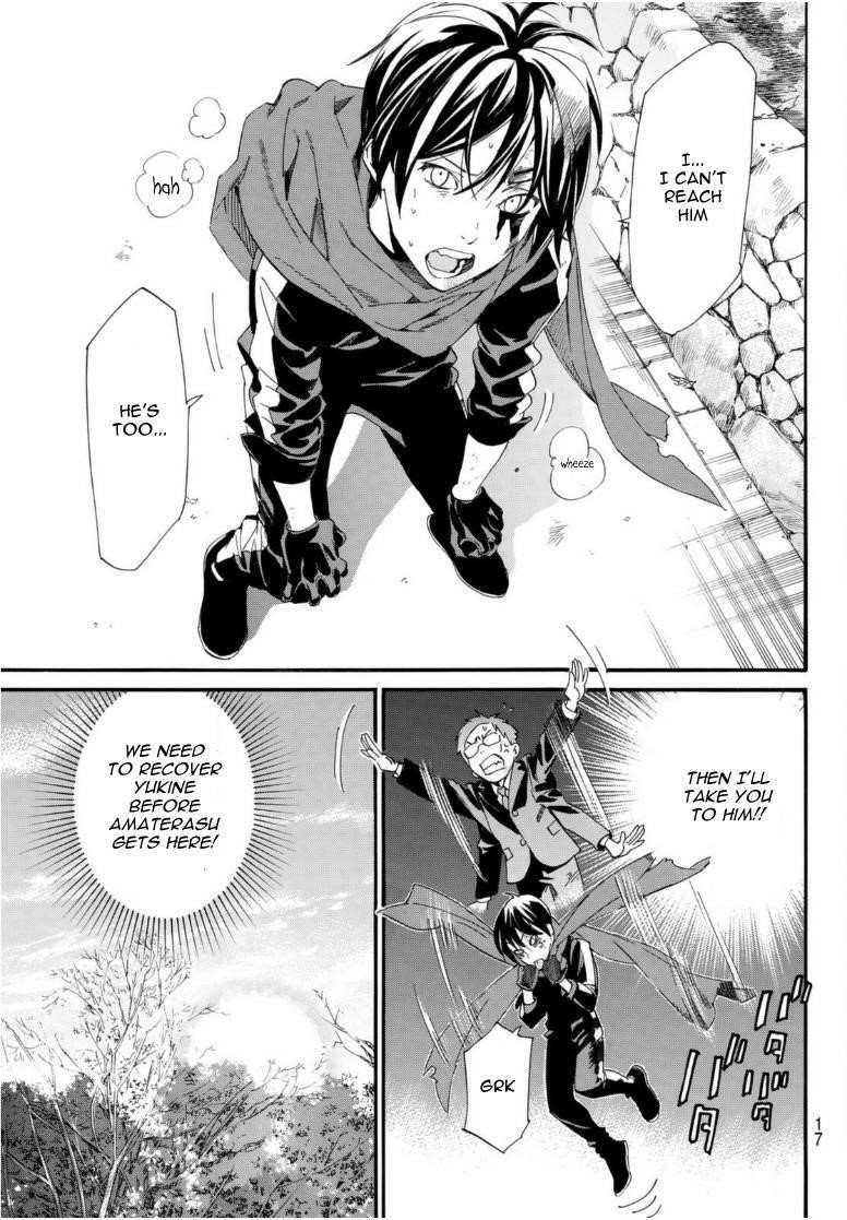 Read Noragami EN Manga Online