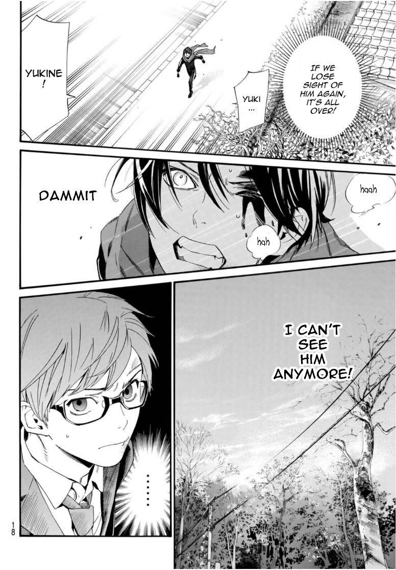 Read Noragami EN Manga Online