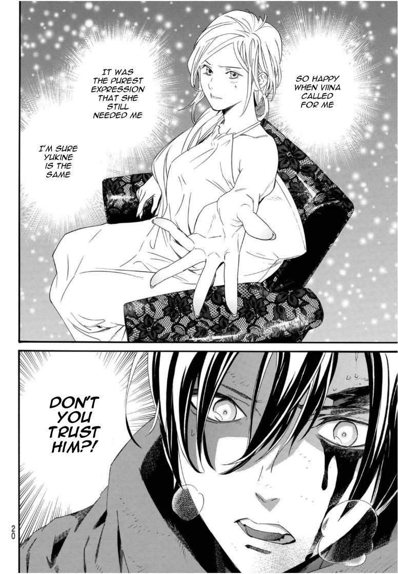 Read Noragami EN Manga Online