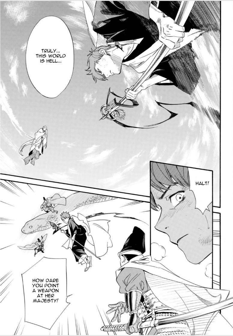 Read Noragami EN Manga Online