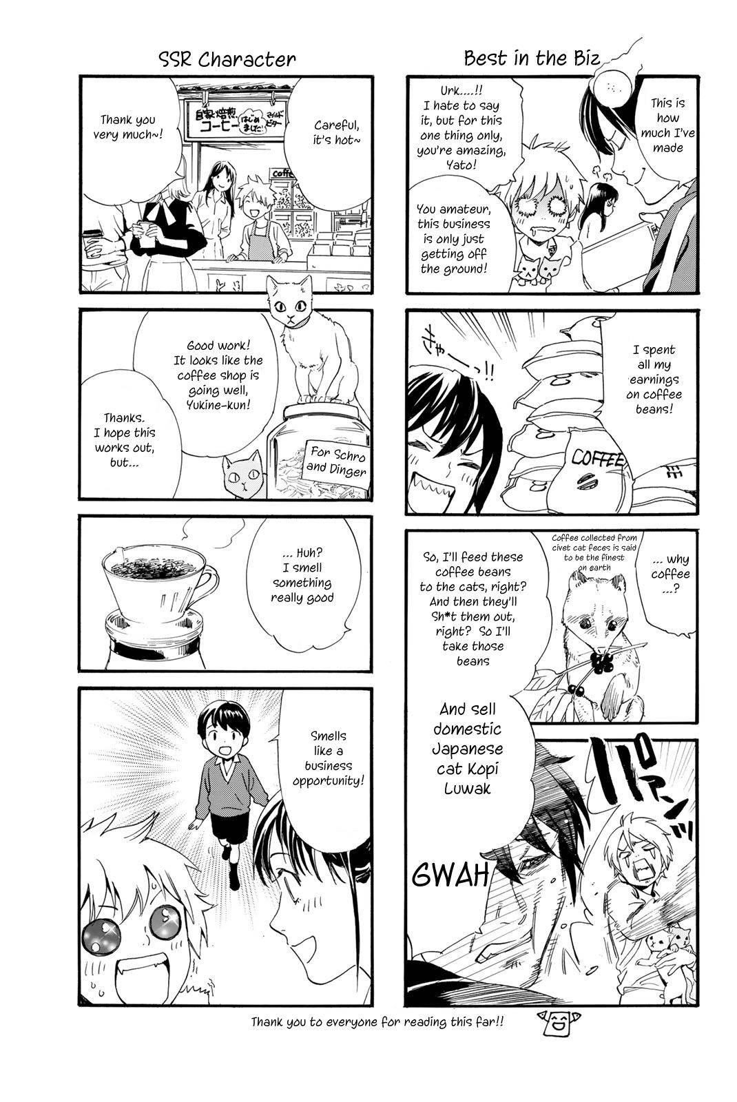 Read Noragami EN Manga Online