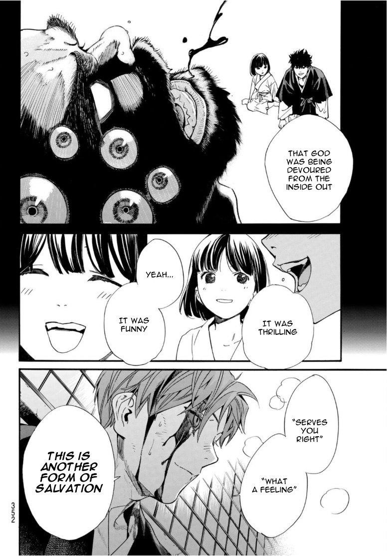 Read Noragami EN Manga Online