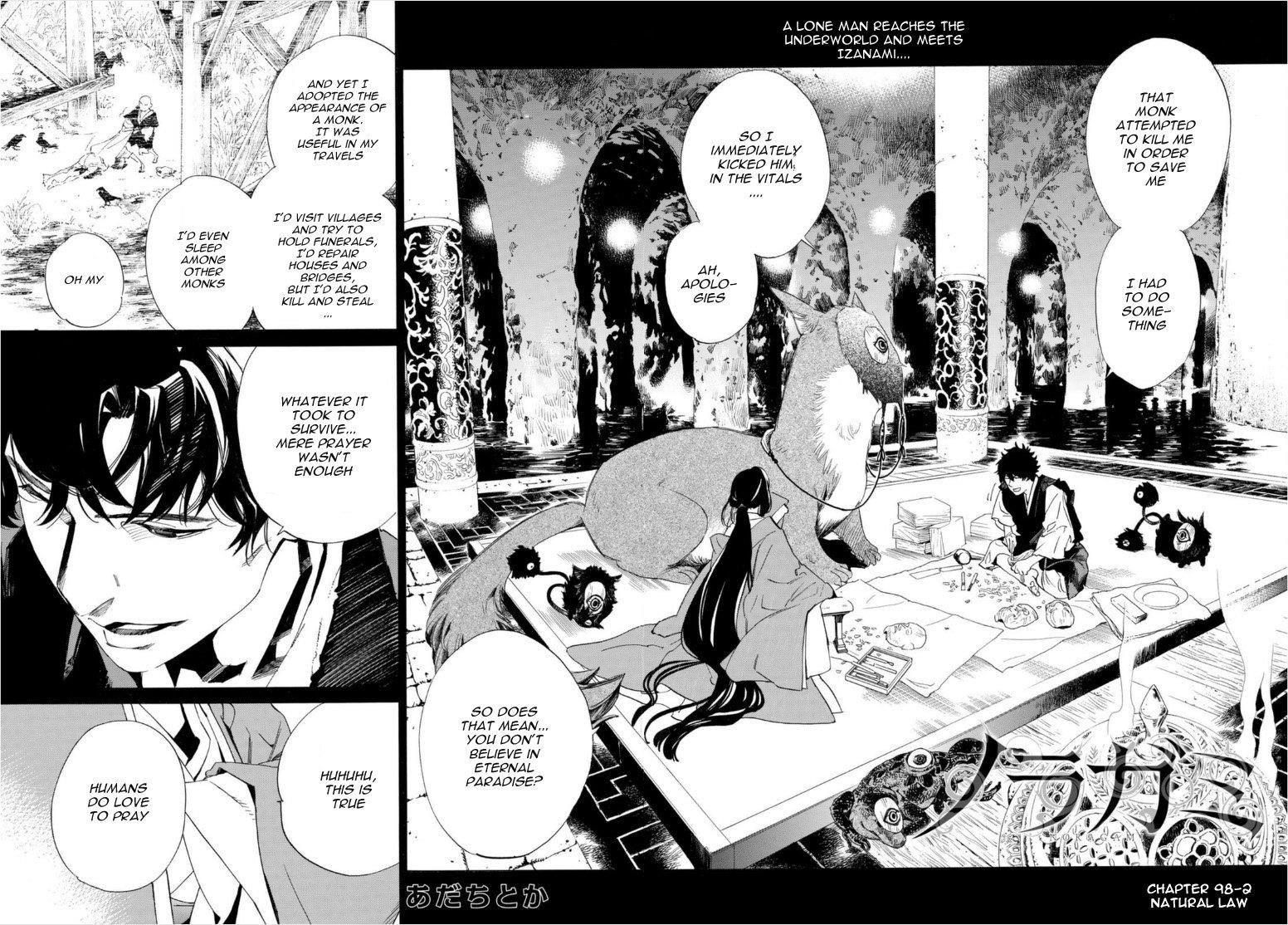Read Noragami EN Manga Online
