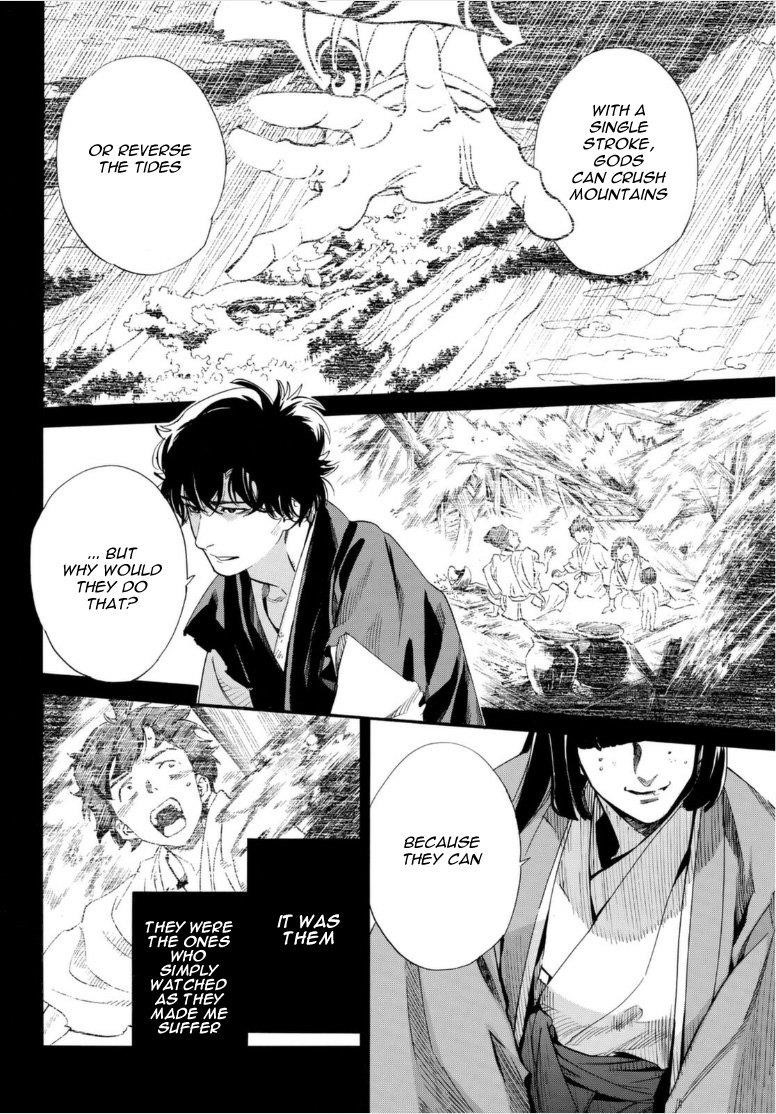 Read Noragami EN Manga Online