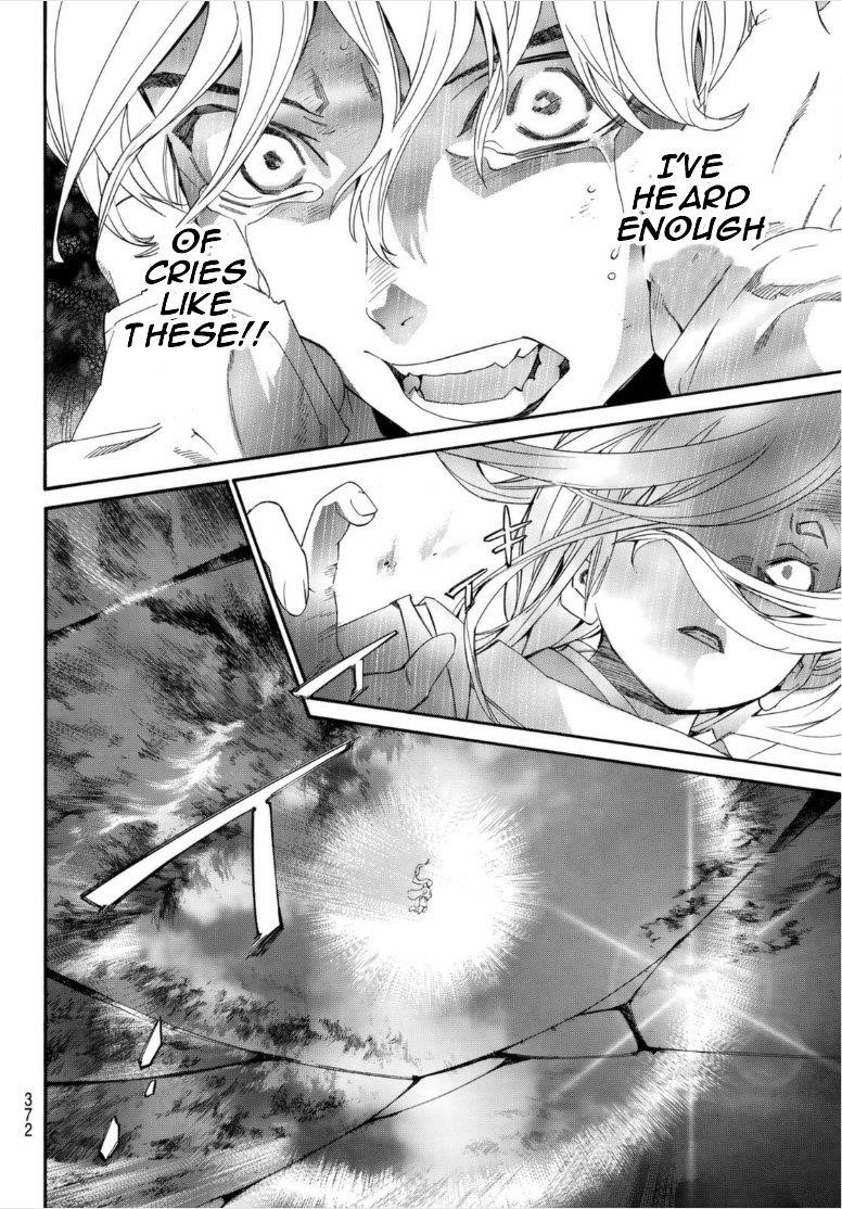 Read Noragami EN Manga Online