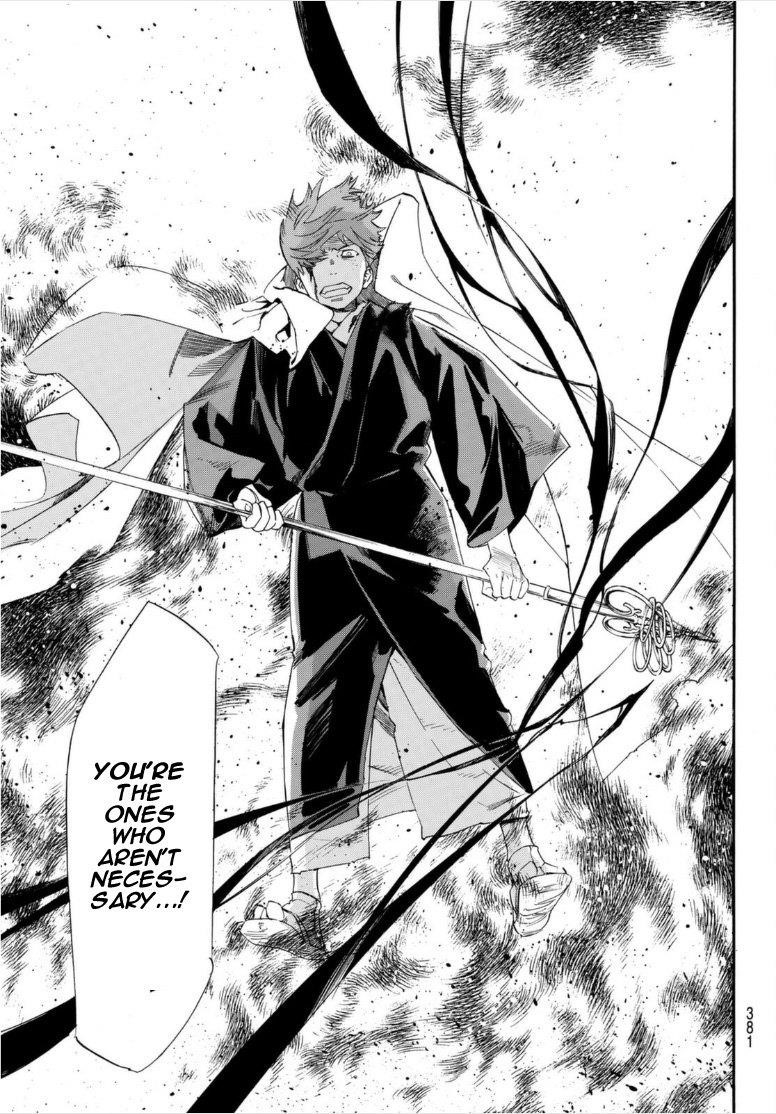 Read Noragami EN Manga Online