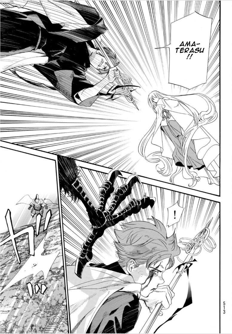 Read Noragami EN Manga Online