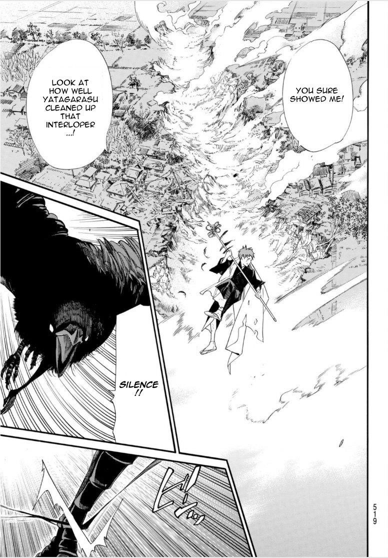 Read Noragami EN Manga Online