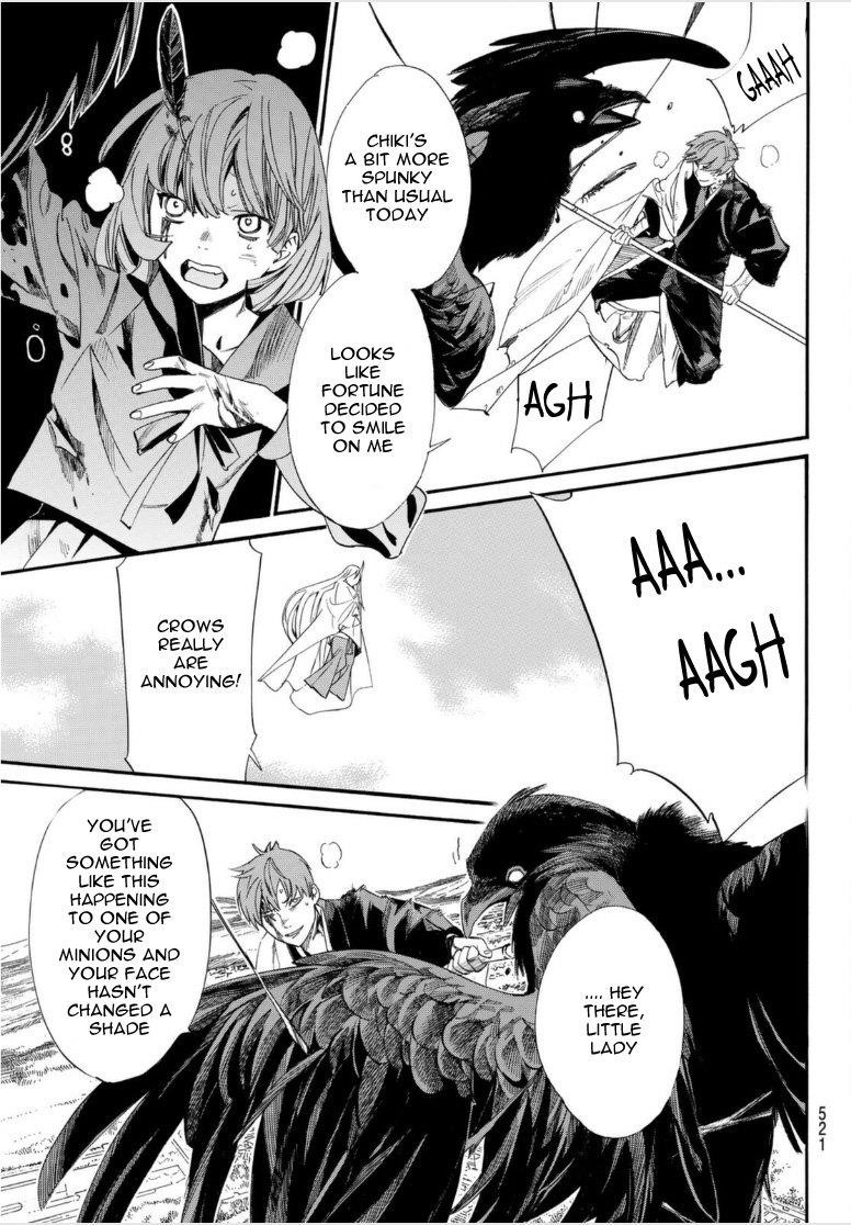 Read Noragami EN Manga Online