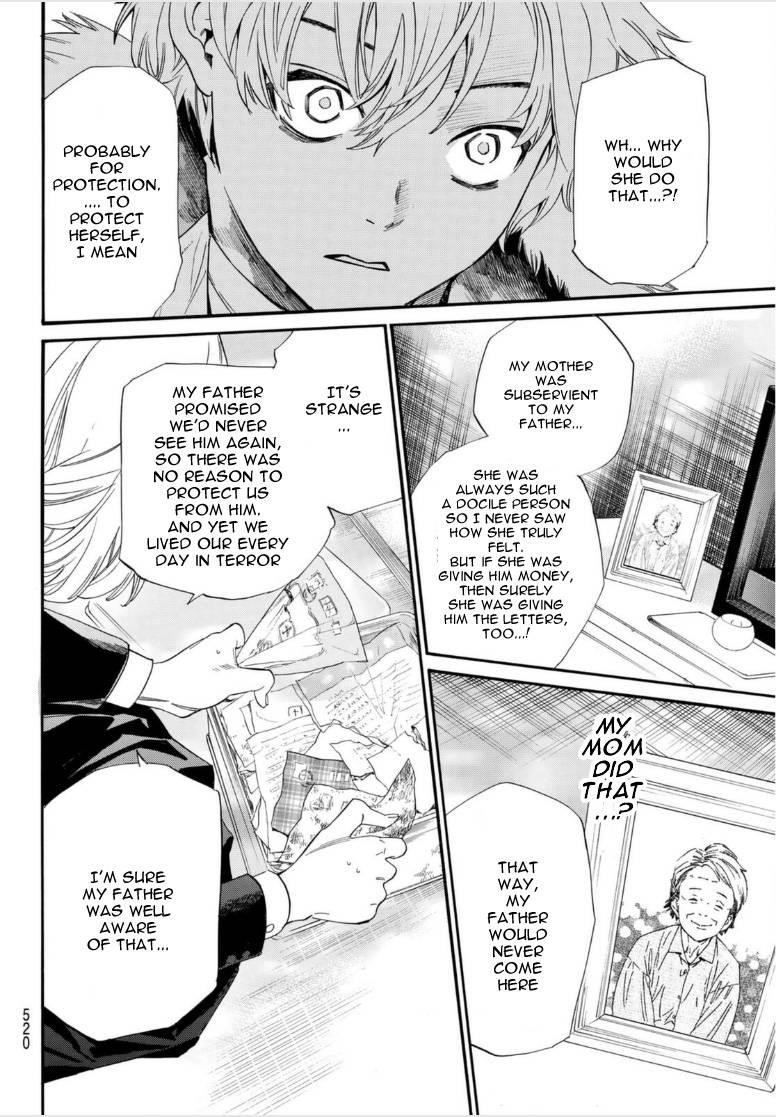 Read Noragami EN Manga Online