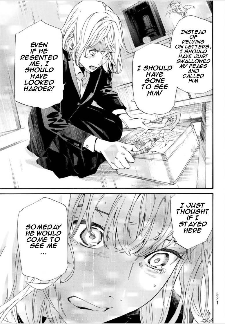 Read Noragami EN Manga Online