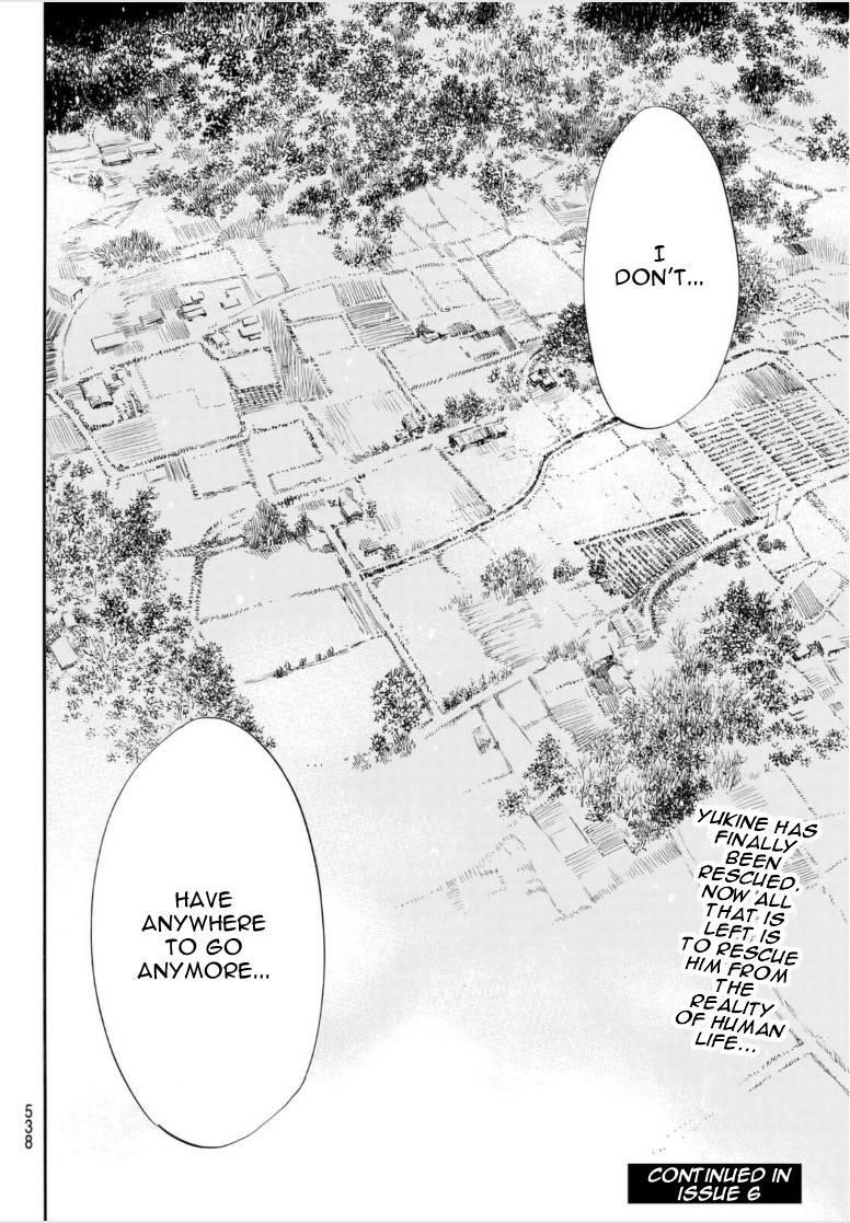 Read Noragami EN Manga Online