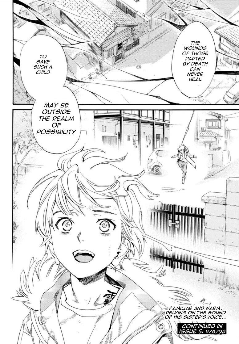 Read Noragami EN Manga Online