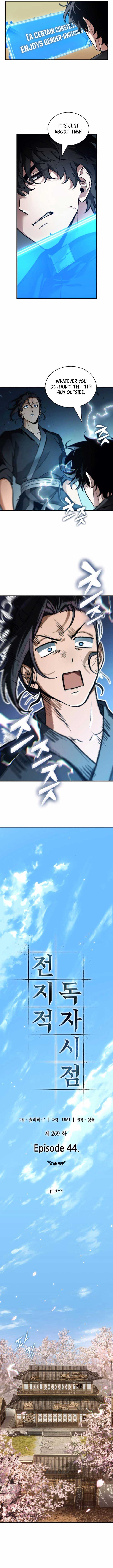 Read Omniscient Reader’S Viewpoint EN Manga Online