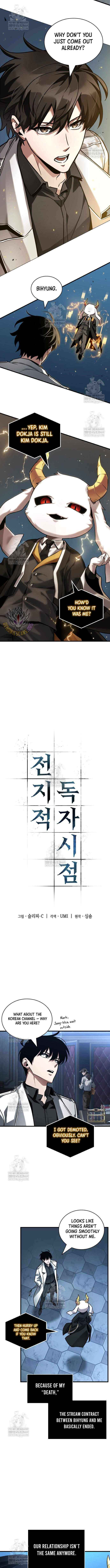 Read Omniscient Reader’S Viewpoint EN Manga Online