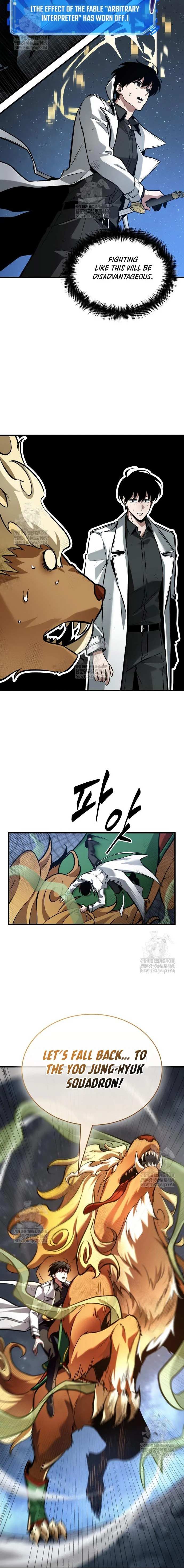 Read Omniscient Reader’S Viewpoint EN Manga Online