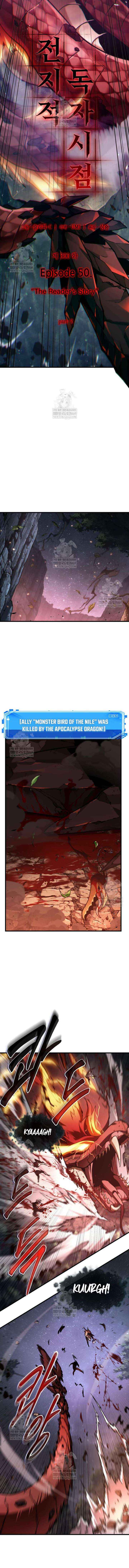 Read Omniscient Reader’S Viewpoint EN Manga Online