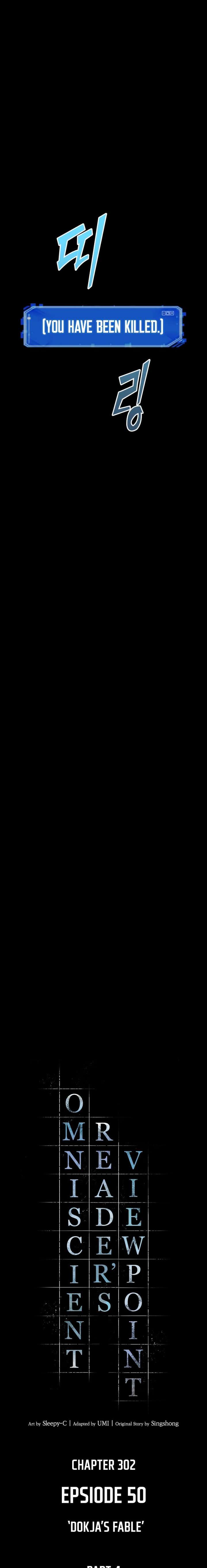 Read Omniscient Reader’S Viewpoint EN Manga Online