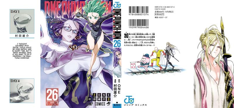 Read One Punch Man EN Manga Online