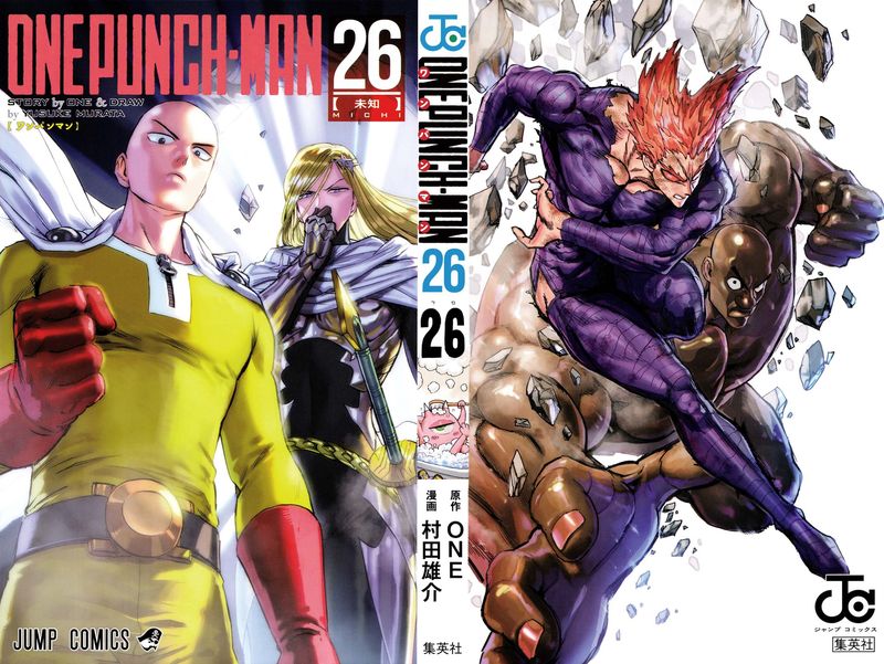 Read One Punch Man EN Manga Online