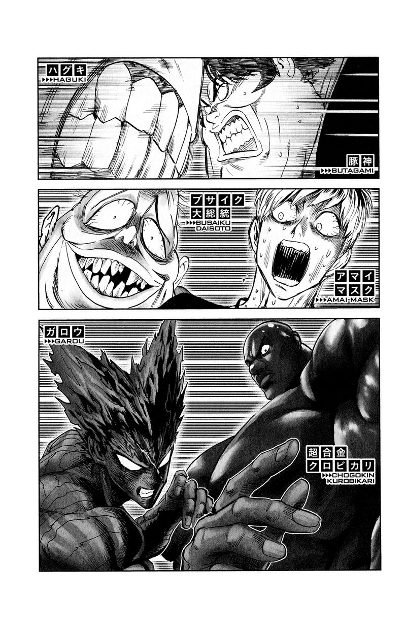 Read One Punch Man EN Manga Online